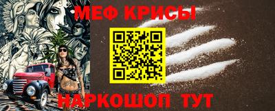хмурый Железногорск