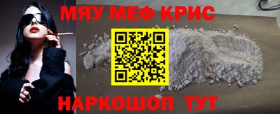 ГАЛЛЮЦИНОГЕННЫЕ ГРИБЫ Железноводск