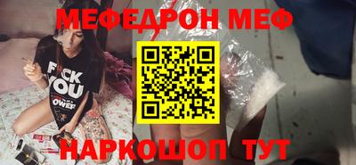 ПСИЛОЦИБИНОВЫЕ ГРИБЫ Ефремов