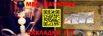 ПСИЛОЦИБИНОВЫЕ ГРИБЫ Ефремов