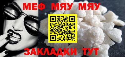 ГАЛЛЮЦИНОГЕННЫЕ ГРИБЫ Железноводск