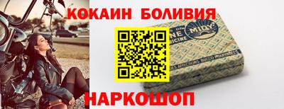ПСИЛОЦИБИНОВЫЕ ГРИБЫ Ефремов