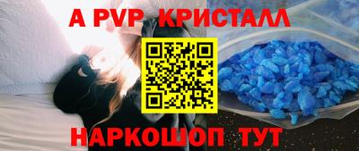 ПСИЛОЦИБИНОВЫЕ ГРИБЫ Ефремов