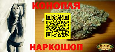 ПСИЛОЦИБИНОВЫЕ ГРИБЫ Ефремов