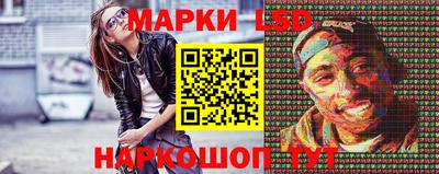 ПСИЛОЦИБИНОВЫЕ ГРИБЫ Ефремов