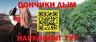 хмурый Железногорск