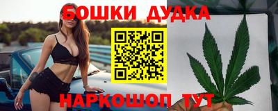 ПСИЛОЦИБИНОВЫЕ ГРИБЫ Ефремов