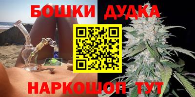 ГАЛЛЮЦИНОГЕННЫЕ ГРИБЫ Железноводск