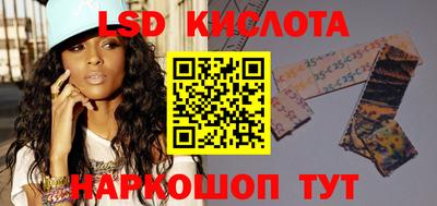 хмурый Железногорск