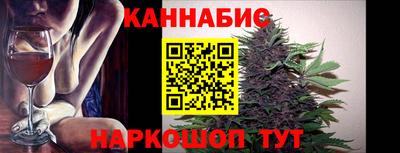 ГАЛЛЮЦИНОГЕННЫЕ ГРИБЫ Железноводск