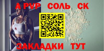 ПСИЛОЦИБИНОВЫЕ ГРИБЫ Ефремов