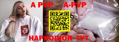 ПСИЛОЦИБИНОВЫЕ ГРИБЫ Ефремов