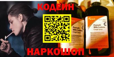 ПСИЛОЦИБИНОВЫЕ ГРИБЫ Ефремов