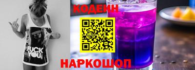 ПСИЛОЦИБИНОВЫЕ ГРИБЫ Ефремов