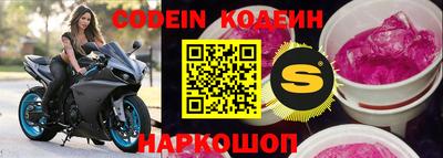 ПСИЛОЦИБИНОВЫЕ ГРИБЫ Ефремов