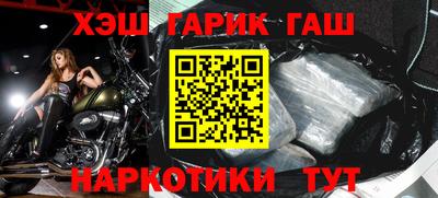 ПСИЛОЦИБИНОВЫЕ ГРИБЫ Ефремов