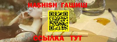 хмурый Железногорск