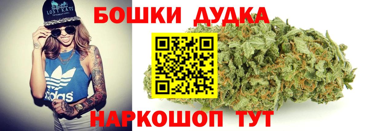 Конопля SATIVA & INDICA Домодедово